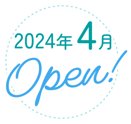 南国市篠原にOPEN!